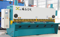 液(ye)壓閘式（數控）剪闆(pǎn)機