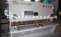 QC11Y-20×2500閘式剪(jiǎn)闆機