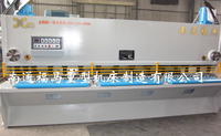 QC11Y-10×4000 閘式剪闆(pǎn)機