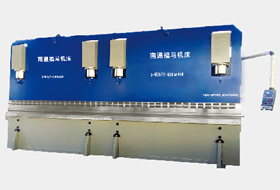 雙機聯動(dong)液壓闆料折彎(wān)機