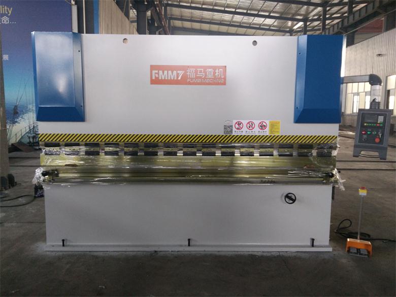 液壓闆料折(she)彎機