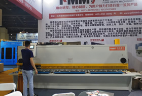 QC11K-6×4000 數(shù)控閘式剪(jian)闆機