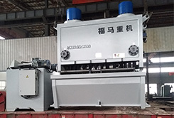 QC11Y50x2500液壓閘(zhá)式剪闆機(ji)